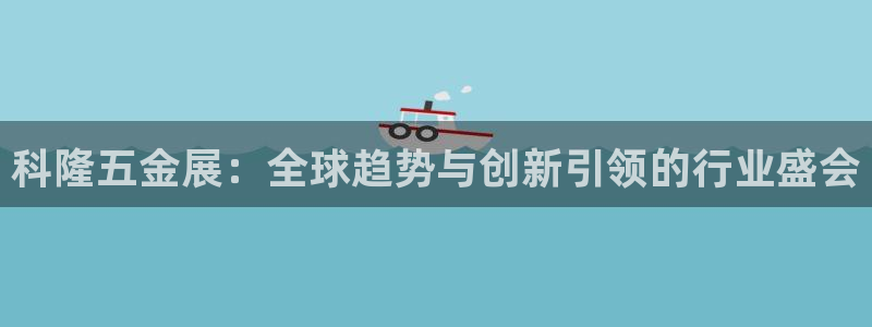 天狮娱乐61116