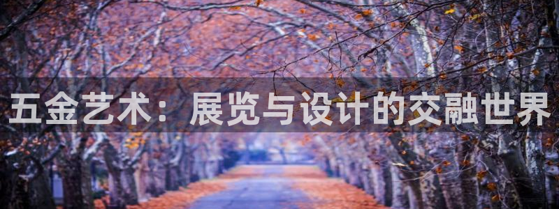 龙湖狮山天街娱乐