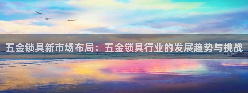 天狮娱乐平台多久