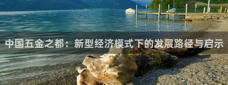 天狮娱乐a.主管57661