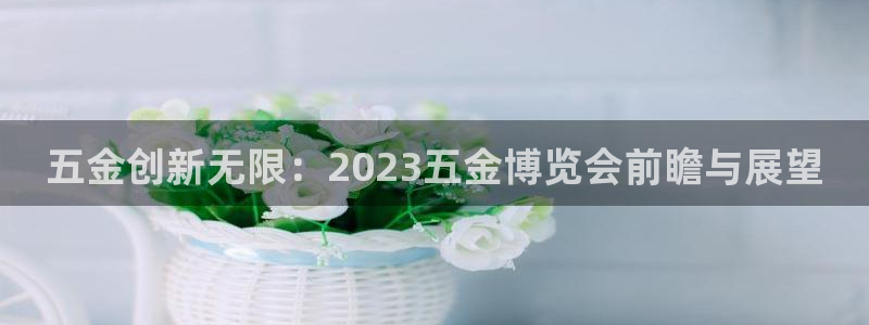 天狮娱乐可靠吗