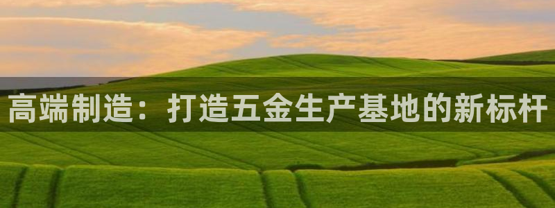 天狮娱乐 接待 0