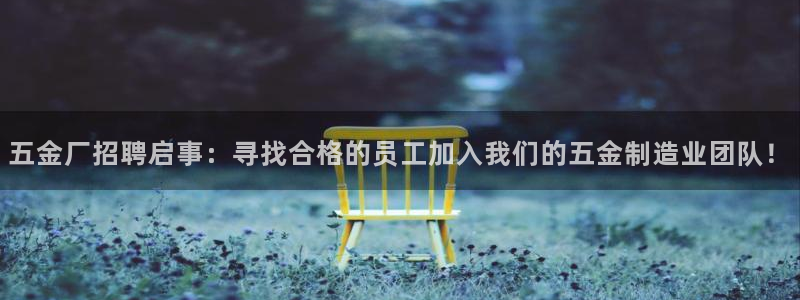 龙湖狮山天街苏州娱乐