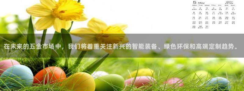天狮娱乐平台代理