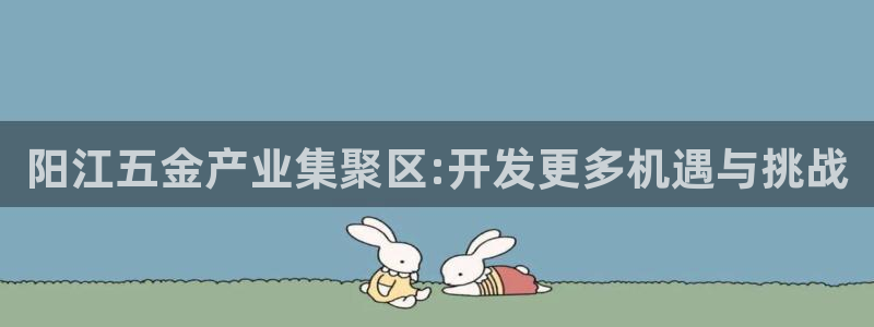 天狮娱乐是私人平台吗