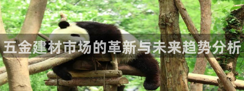 天狮娱乐 a主管67646