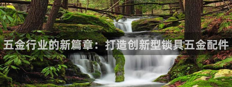 天狮娱乐招商66六26