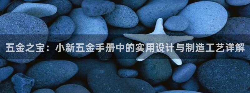 天狮娱乐是真是假