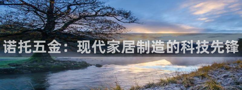 天狮娱乐真的