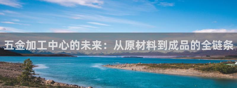 天狮娱乐嘉扣 o