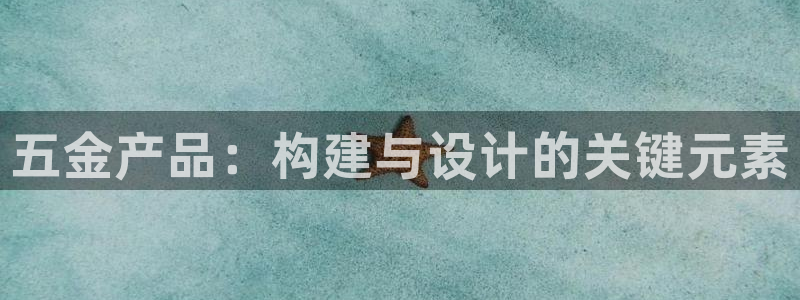 天狮娱乐怎么下载