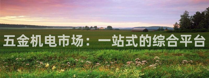 天狮娱乐待遇怎么样