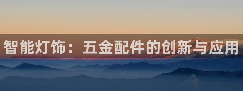 天狮娱乐q