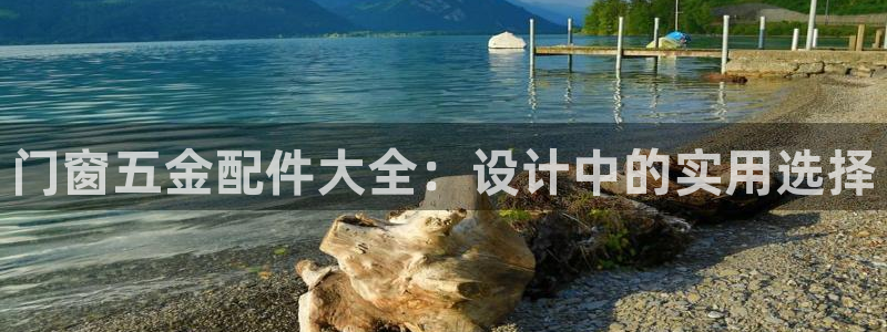 天狮娱乐q 找108306