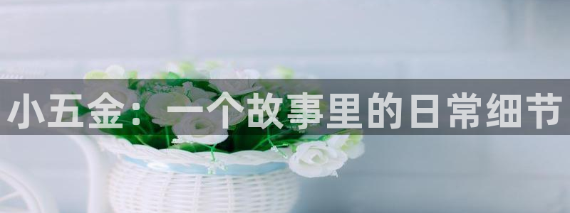 狮山天街休闲娱乐