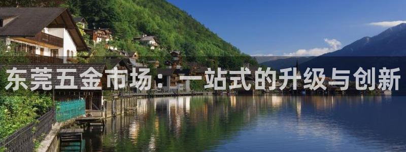 天狮娱乐招商扣