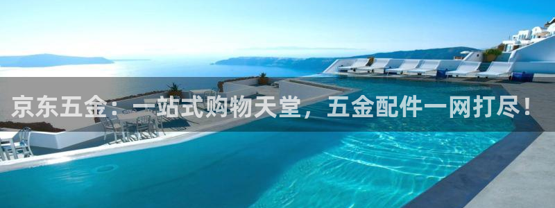 天狮娱乐 接待 0