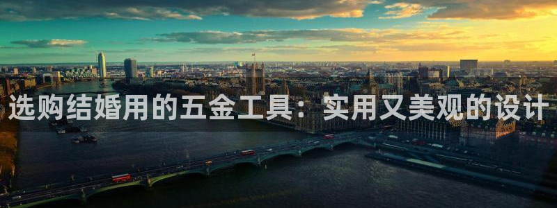 天狮娱乐指尖得