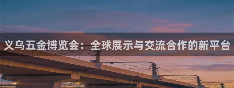 天狮娱乐授权