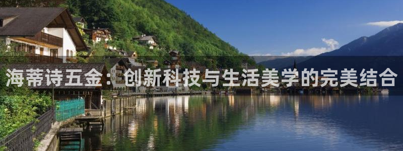 狮山天豪娱乐会所怎么样