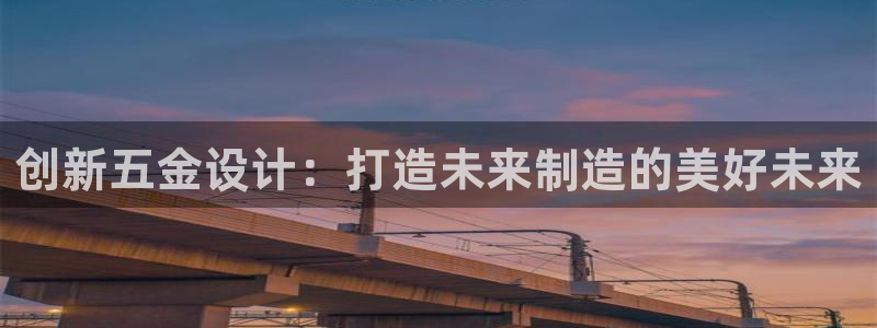 天狮娱乐客服