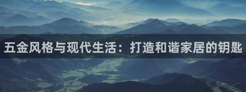 天狮娱乐app是哪的