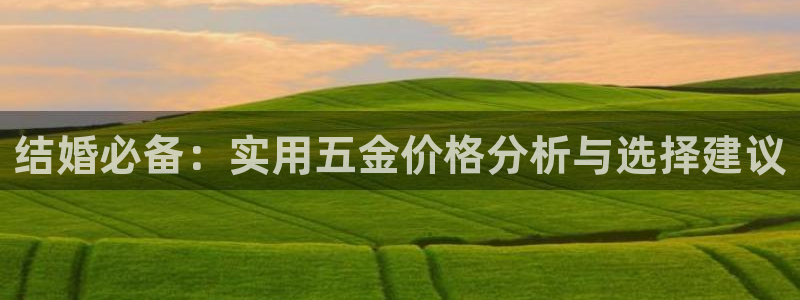 天狮娱乐分分彩下载