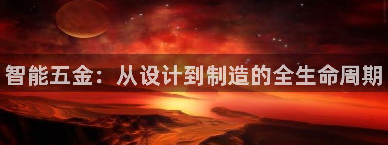 天狮娱乐手机挂机