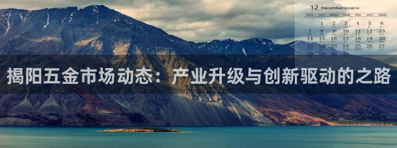 天狮娱乐内部主管