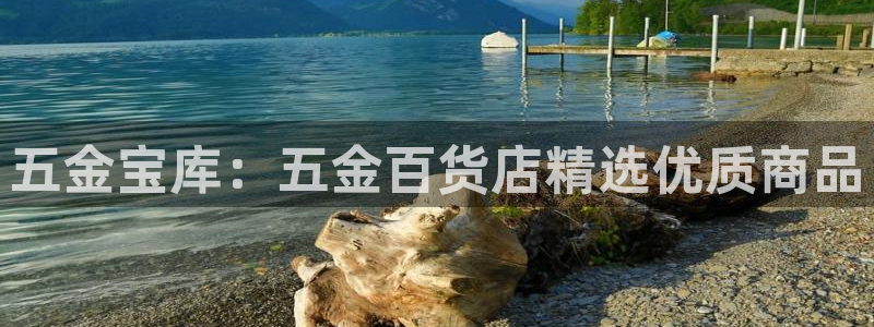 天狮娱乐最高待遇