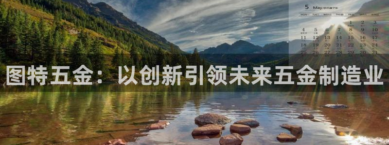 天狮娱乐会所