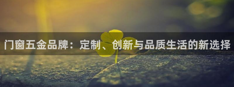 天狮娱乐怎样玩