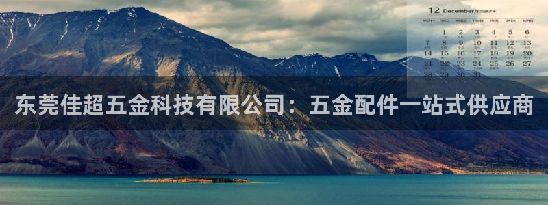天狮娱乐- 0 招a商