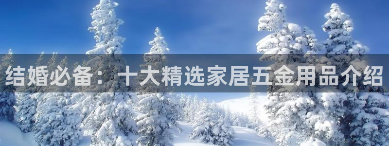 天狮娱乐总部在哪里