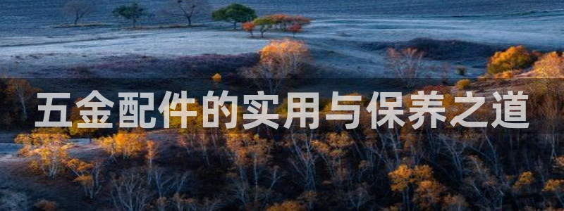 天狮娱乐是正规平台吗