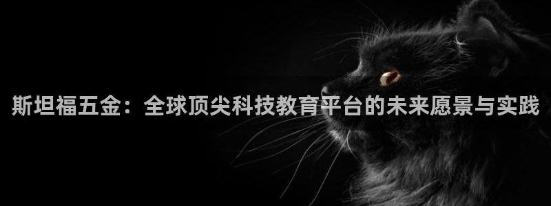 天狮娱乐主管82104