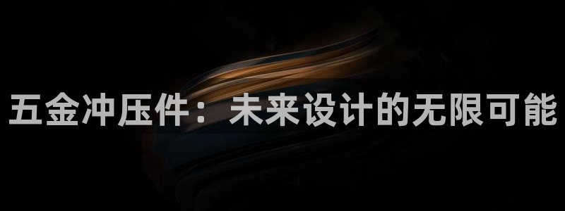 天狮娱乐代理最高多少钱
