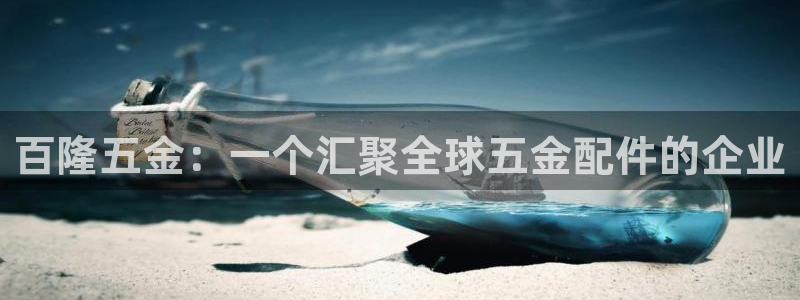 天狮娱乐平台下载