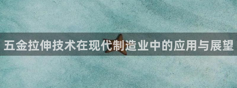 天狮娱乐 m.hbzhedu.cn