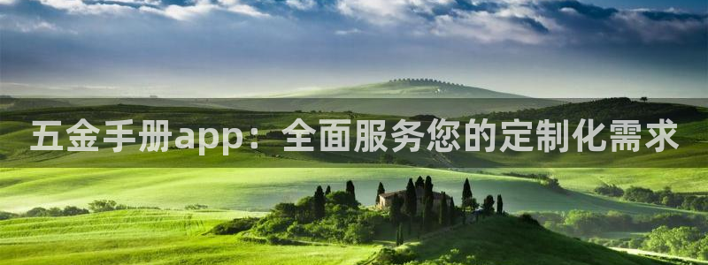 天狮娱乐i 判官