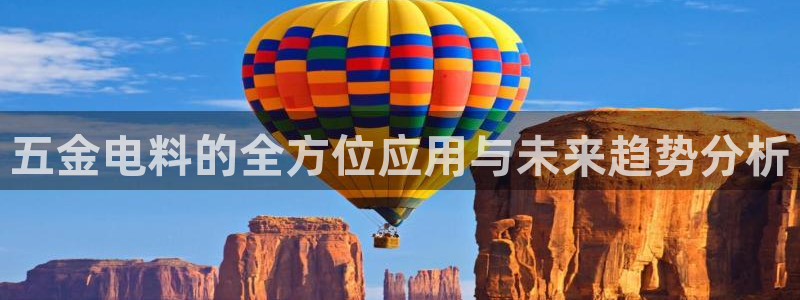 天狮娱乐会所怎么样