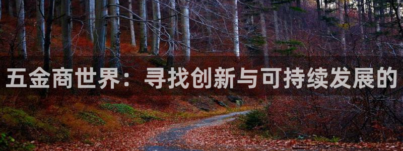 天狮娱乐然