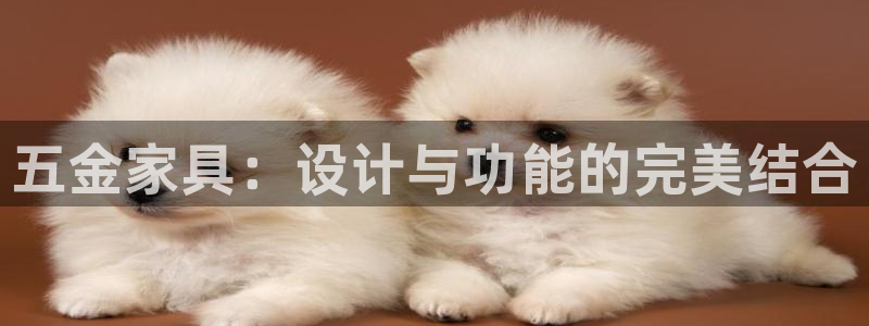 天狮娱乐 卧j主管60447