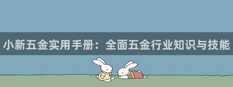 天狮娱乐_99399天神_加扣C