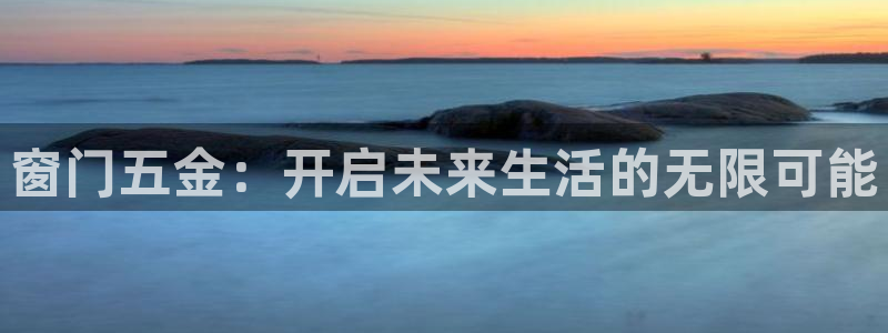 天狮娱乐下载网址