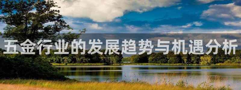 天狮平台娱乐