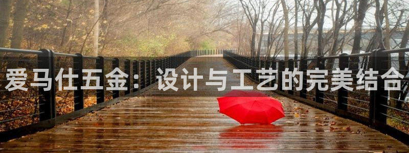 天狮yl娱乐