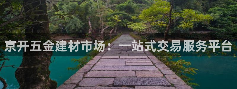 天狮娱乐靠谱吗
