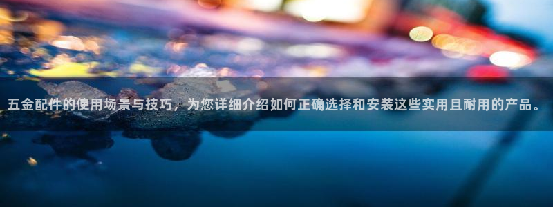 天狮娱乐k开户72 226主 管