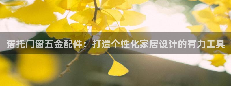 天狮娱乐e招d商98732